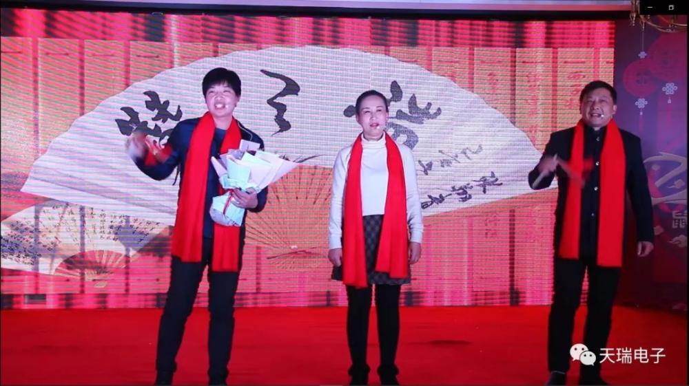 “不忘初心，携手并进”米兰体育·公司在线登入-米兰(中国)
2020年迎新联欢会热烈举办-4