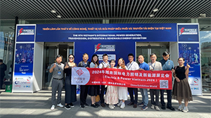 米兰体育·公司在线登入-米兰(中国)
受邀参加第九届越南国际电力能源展
