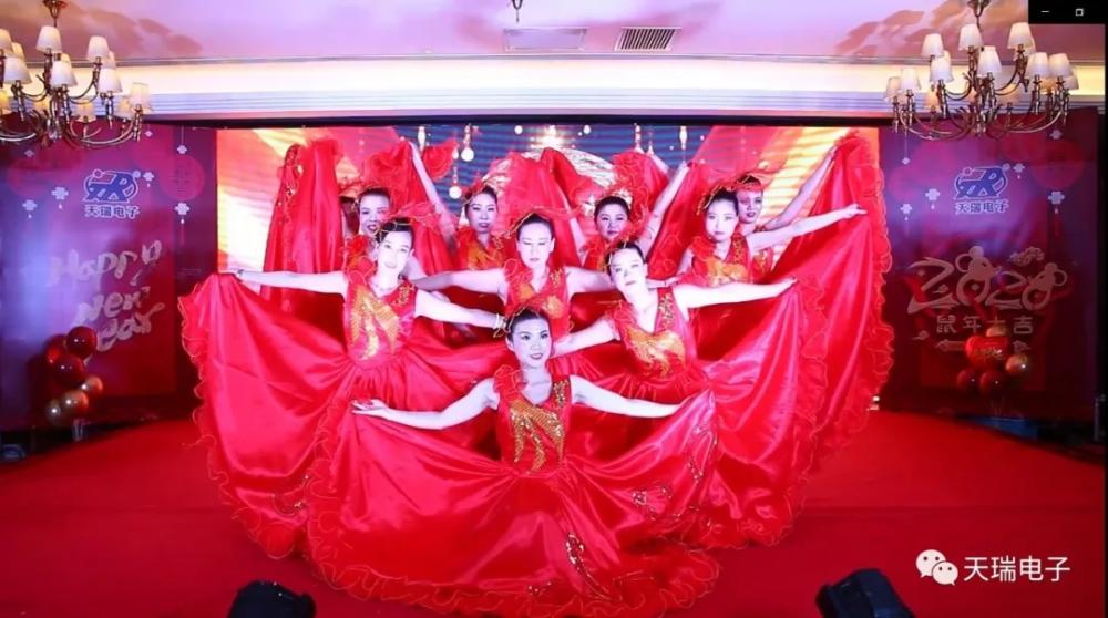 “不忘初心，携手并进”米兰体育·公司在线登入-米兰(中国)
2020年迎新联欢会热烈举办-2