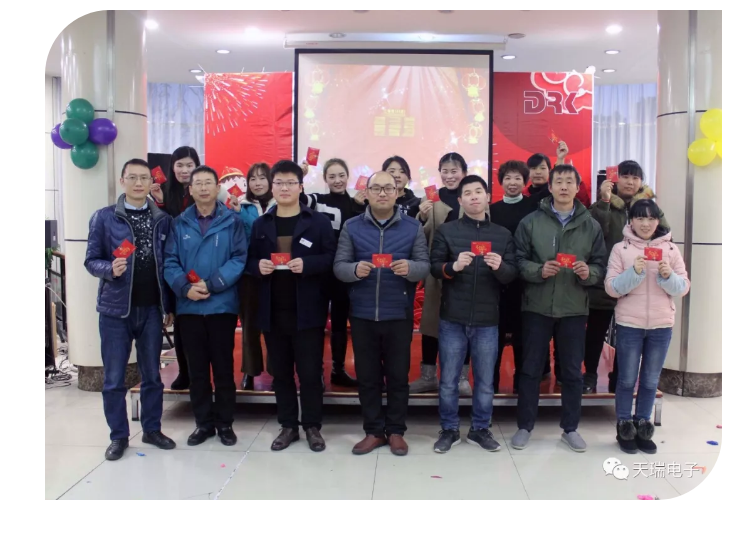 “不忘初心，砥砺前行”---米兰体育·公司在线登入-米兰(中国)
南京公司2018年度年会热烈召开-5