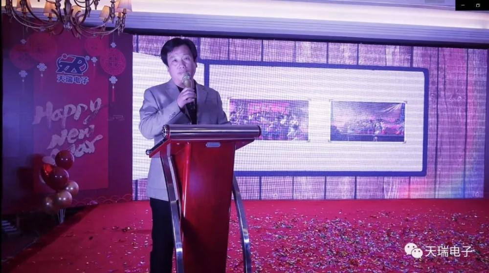 “不忘初心，携手并进”米兰体育·公司在线登入-米兰(中国)
2020年迎新联欢会热烈举办-10